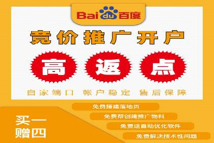 今日头条信息流广告案例：如何精准触达目标用户