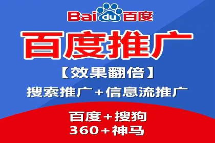 SEM关键词优化实战案例分析